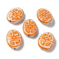Handmade Porcelain Beads