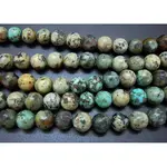 Natural African Turquoise(Jasper) Beads Strands