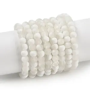 Frosted Crackle Glass Beads Strands