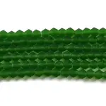 Imitate Austrian Crystal Frosted Glass Beads Strands