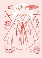 Toufar - dějepisné sešity - Kamil Činátl, Jiří Maha, Čeněk Pýcha, Juliána Chomová