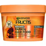 Garnier Regenerační maska pro poškozené Papaya (Hair Food) 400 ml