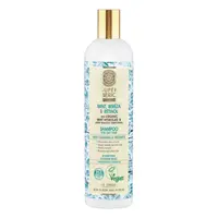 Natura Siberica Šampon pro mastné vlasy Professional (Shampoo for Oily Hair) 400 ml