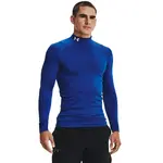 Pánské zimní kompresní triko Under Armour CG Armour Comp Mock