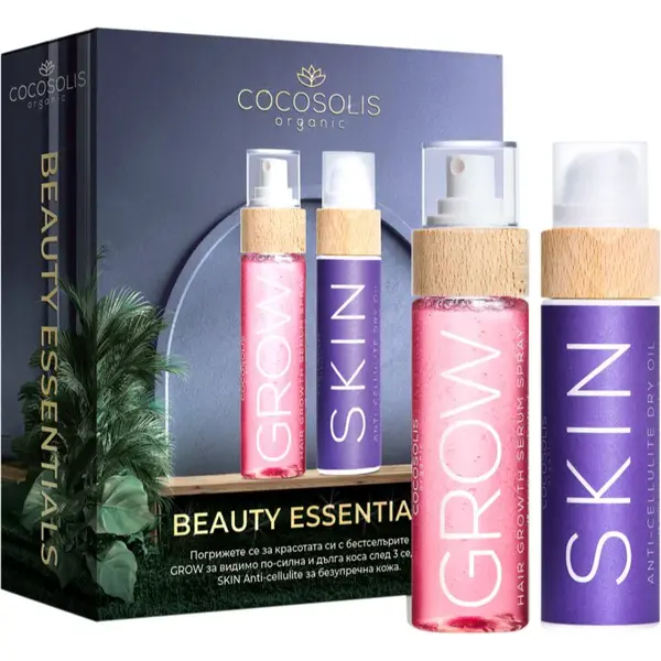 COCOSOLIS Beauty Essentials dárková sada na tělo a vlasy