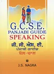 GCSE Panjabi Guide: Speaking - J. S. Nagra