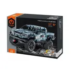 Stavebnice iM.MASTER Auto 463ks