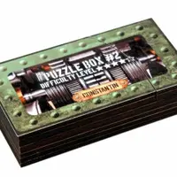 RECENTTOYS Puzzle Box #2