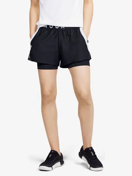 Dámske kraťasy Under Armour