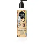 Organic Shop Macadamia & Avocado vyživující sprchový gel 280 ml