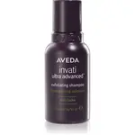 Aveda Invati Ultra Advanced™ Exfoliating Shampoo Rich hloubkově čisticí šampon s peelingovým efektem 50 ml