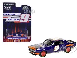 1969 Chevrolet Camaro 9 "Chase Elliott - Hendrick Motorsports First Win Tribute" Purple Metallic with Flames "Hobby Exclusive" Series 1/64 Diecast Mo