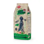 Alice Professional Adult Active suché krmivo pro psy - vepřové se špenátem 17 kg