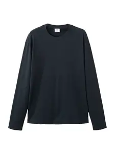 MANGO MAN Tričko 'GARETH'  námornícka modrá