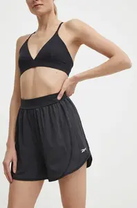 Reebok  Tréninkové šortky  Lux