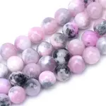 Natural Dyed Persian Jade Gemstone Bead Strands