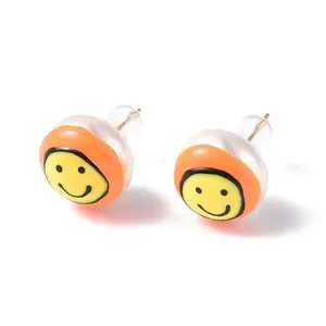 Natural Shell Smiling Face Stud Earrings with Enamel