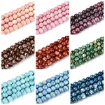 Baking Paint Glass Beads Strands