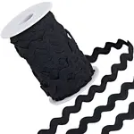 Polyester Wavy Fringe Trim