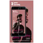 Ochranné tvrzené sklo na displej pro Mobiola GAIA