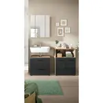 MID.YOU KOUPELNA černá, tmavý dub