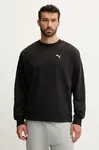 Puma Bavlněná mikina Puma Wardrobe Essentials