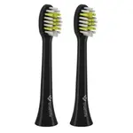 TRUELIFE SonicBrush Compact Heads Black Sensitive náhradné hlavice 2 kusy