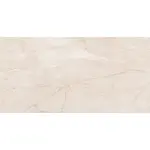 Dlažba Fineza Glossy Marbles bosco crema 60x120 cm leštená BOSCR612POL