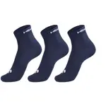 Head QUARTER 3P UNISEX Unisex ponožky, tmavě modrá, velikost 43-46