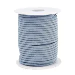 Nylon Braided Cord