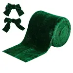 5 Yards Polyester Frayed Ribbon