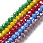 Electroplate Glass Beads Strands