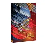 Judas Priest: Screaming For Vengeance (Deluxe Edition) - Rantz A. Hoseley