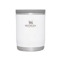 Stanley Adventure To-Go polar Termoska