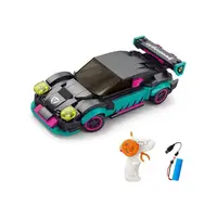 Stavebnice Auto tyrkysové RC na dálkové ovládání 17 cm