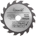 Pílový kotúč do dreva, 130 mm x 16 T, Drel