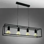 Svítidlo Horus 2863/Z-B-4 LW4