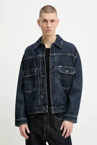 Džínová bunda Hugo Blue Nial