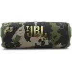JBL Flip 7 Squad