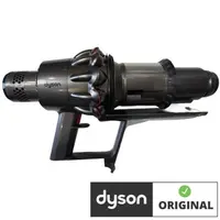 Dyson V11 tělo s motorem a cyklony - originál