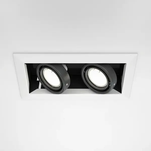 MAYTONI STROPNÍ SVÍTIDLO, 24,5/12,5/7 cm