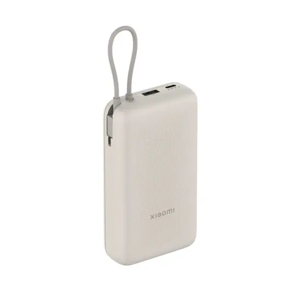 Xiaomi 33W Power Bank 20000mAh (Integrated Cable) Tan