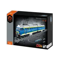 iM.Master Stavebnice vlak modrý 51,5x13x5,2 cm