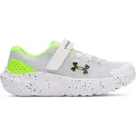 Under Armour SURGE Chlapčenská bežecká obuv, biela, veľkosť 35