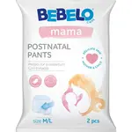 BEBELO Mama Postnatal Pants vel. M/L poporodní kalhotky 2 ks