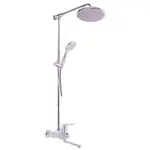 RAV SLEZÁK Colorado sprchový systém s pákovou batériou chróm co188.5/5-43 CO188.55