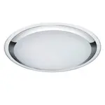 Trio Miko led stropné osvetlenie biela 675610106 TR675610106