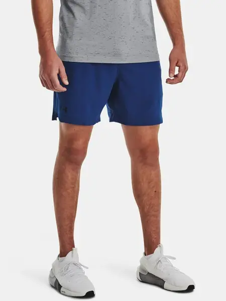 Pánske kraťasy Under Armour