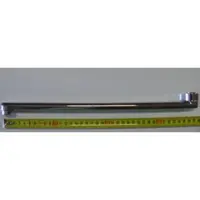 Ramienko S-Line chróm NDSLRAM272