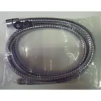 Hadice k ruční sprše 1,5m NDOPTIMAPIPE26